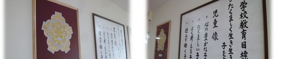 トップ画像